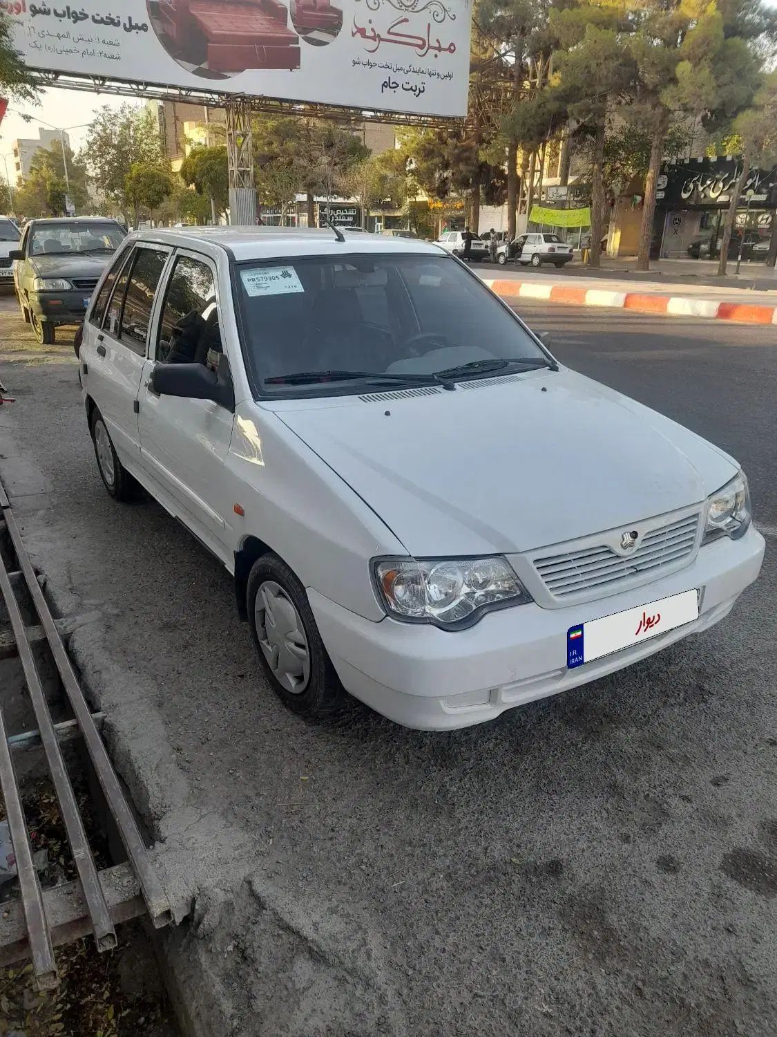 پراید 111 SE - 1397