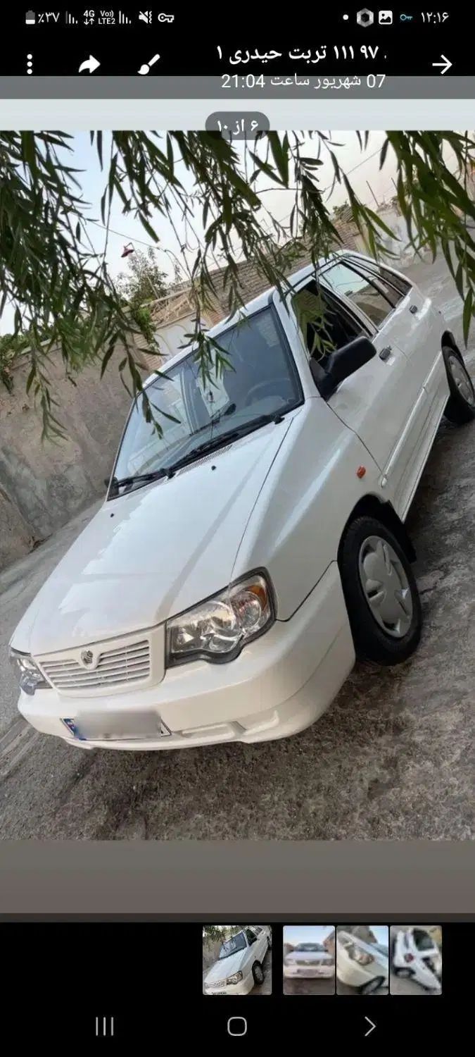 خودرو پراید، 111 آگهی ann_20412646