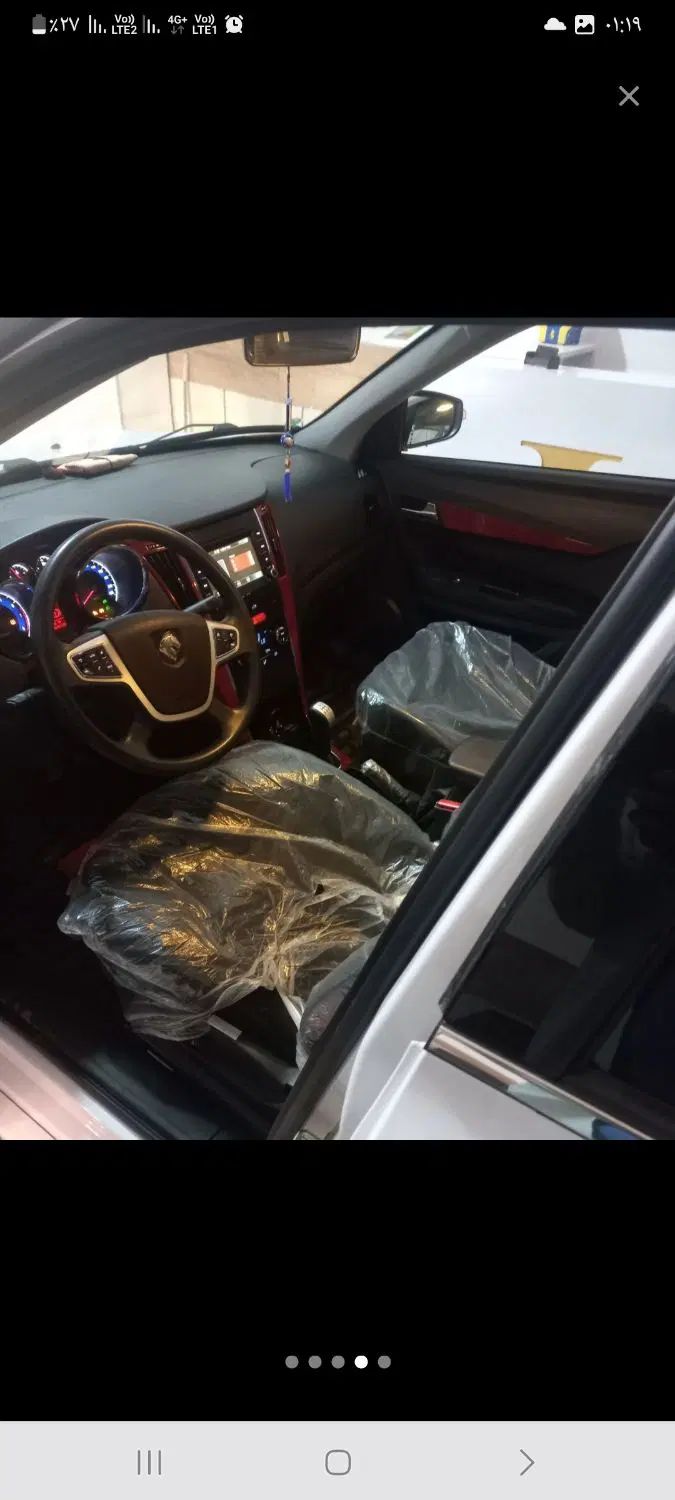 دنا پلاس ۵ دنده EF7 - 1403