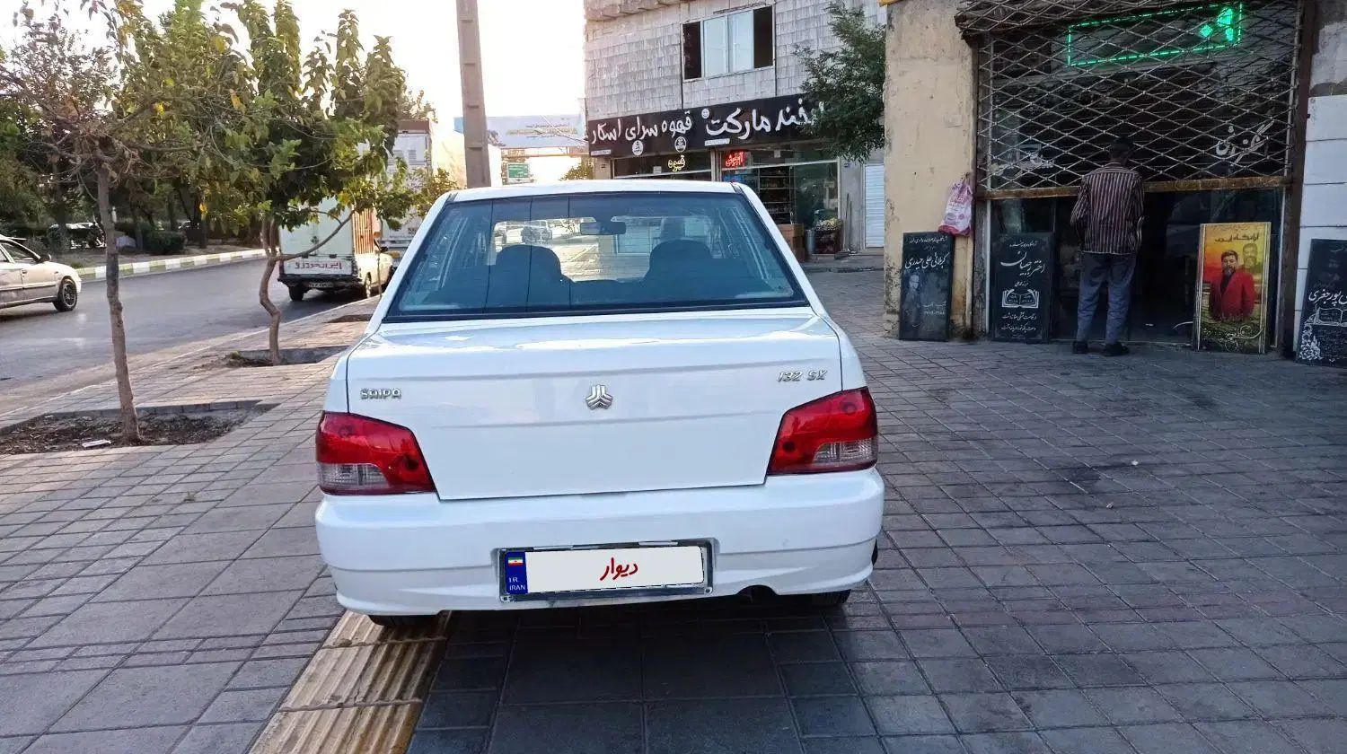 پراید 132 SX - 1389