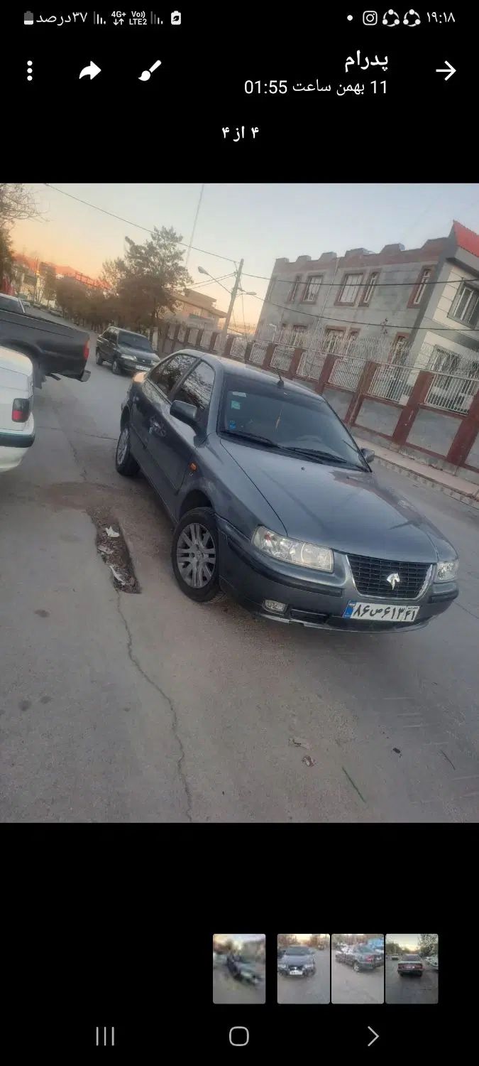 سمند LX EF7 دوگانه سوز - 1397