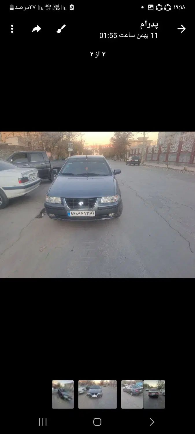 سمند LX EF7 دوگانه سوز - 1397