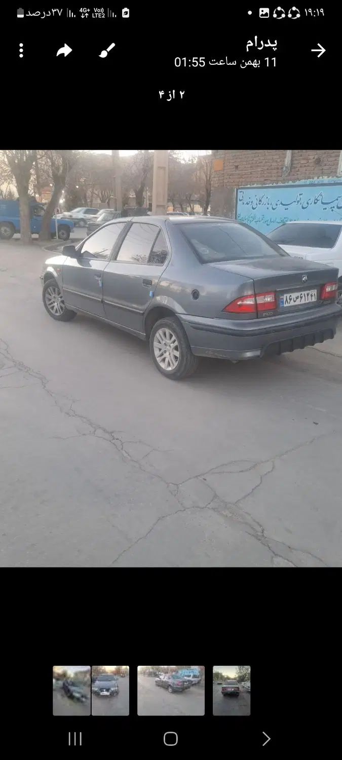 سمند LX EF7 دوگانه سوز - 1397