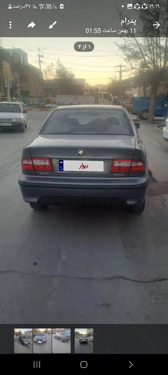 سمند LX EF7 دوگانه سوز - 1397