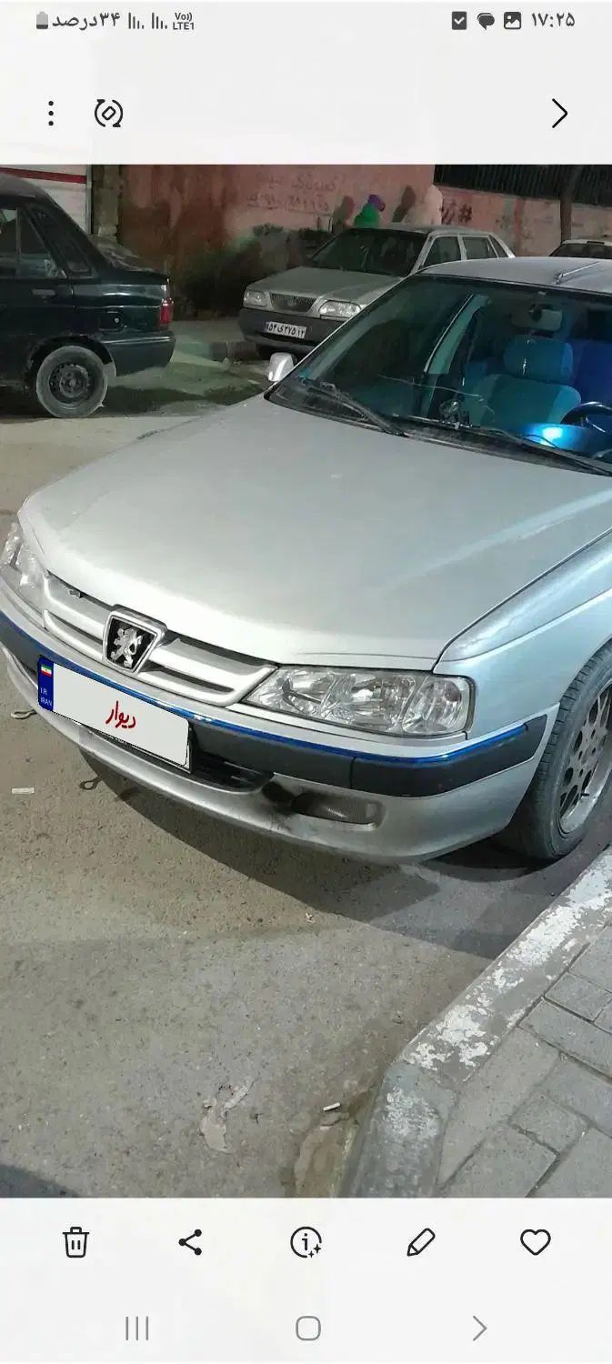 پژو پارس XU7ساده - 1384