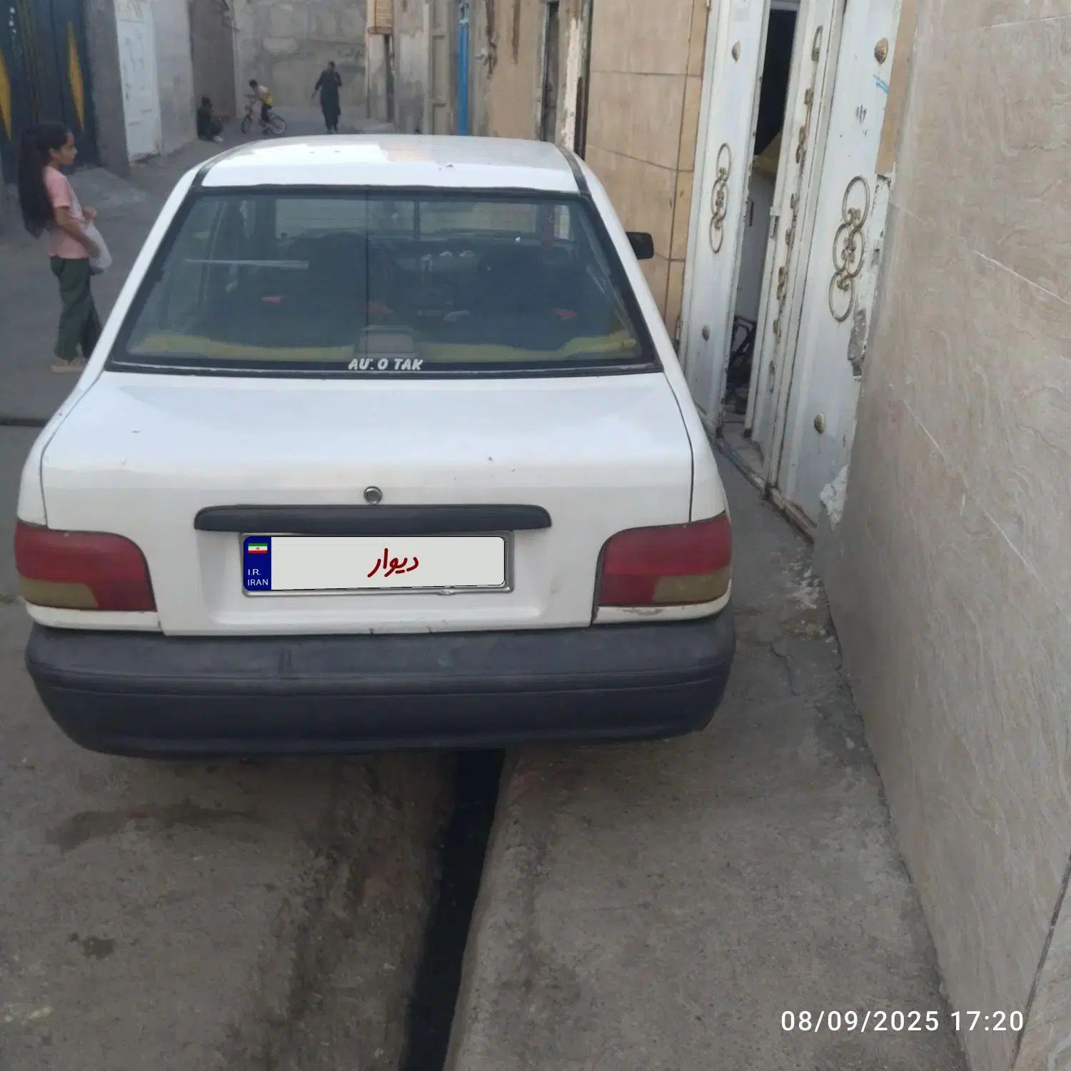 پراید صبا بنزینی - 1380