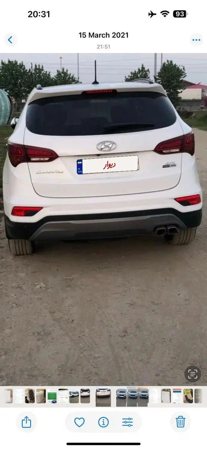 هیوندای سانتافه جی‌ال‌اس ۲.۴ GDI دو دیفرانسیل - 2017
