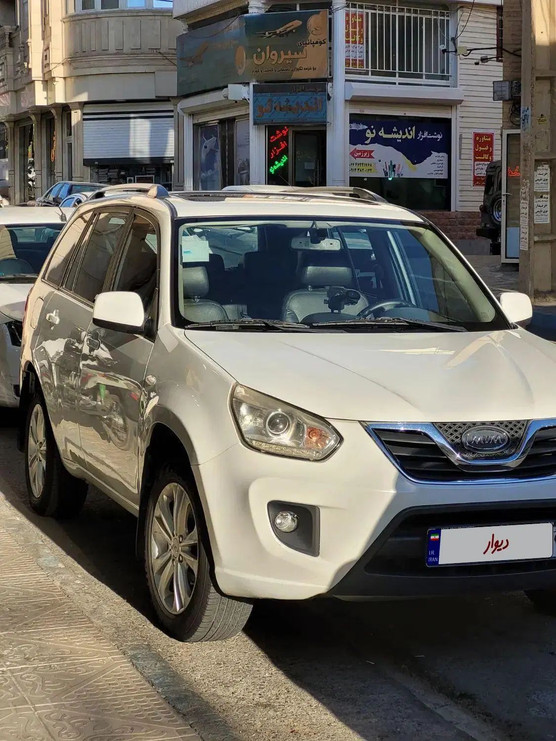 ام وی ام X33 جدید اتوماتیک - 1395