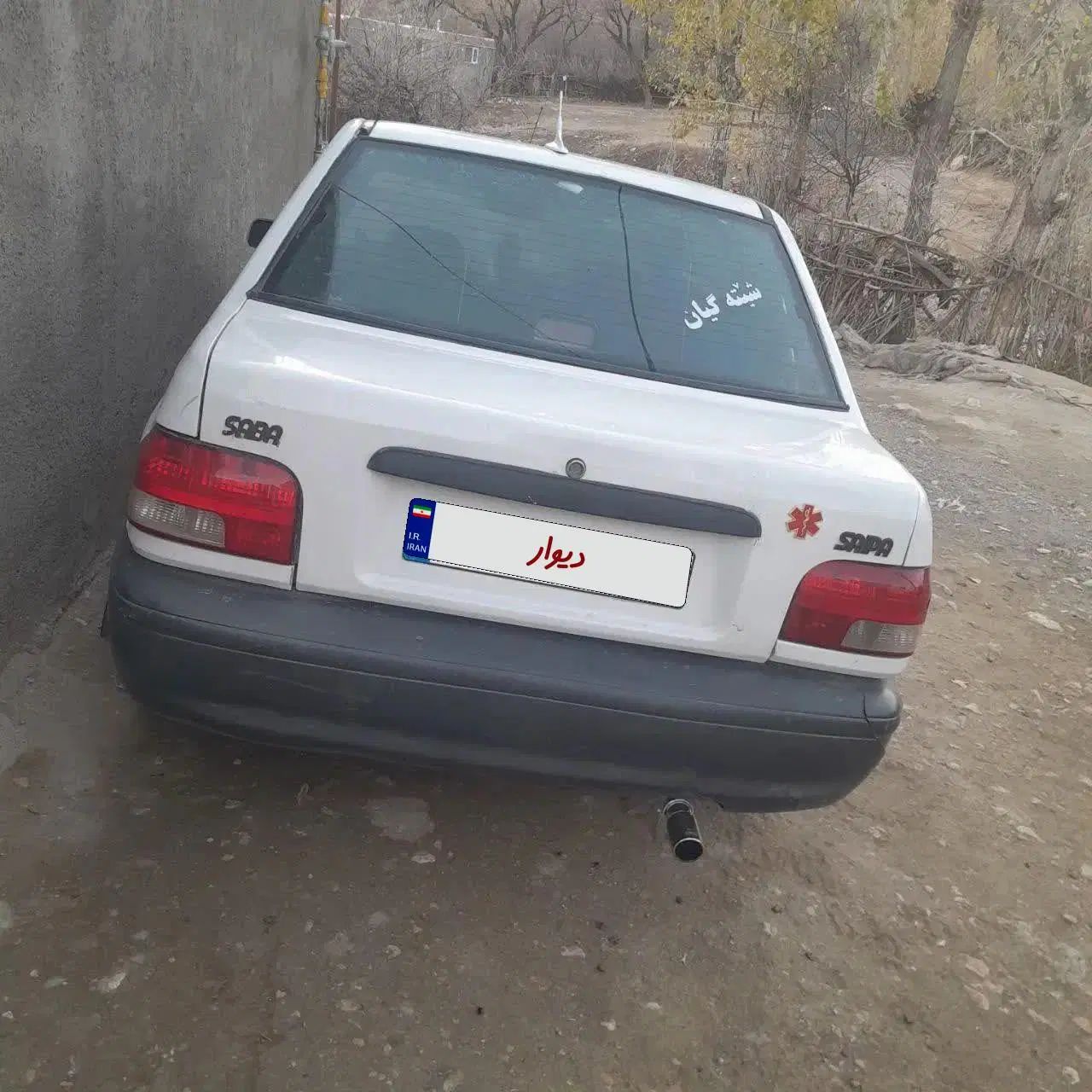 خودرو پراید، 131 آگهی ann_20413033