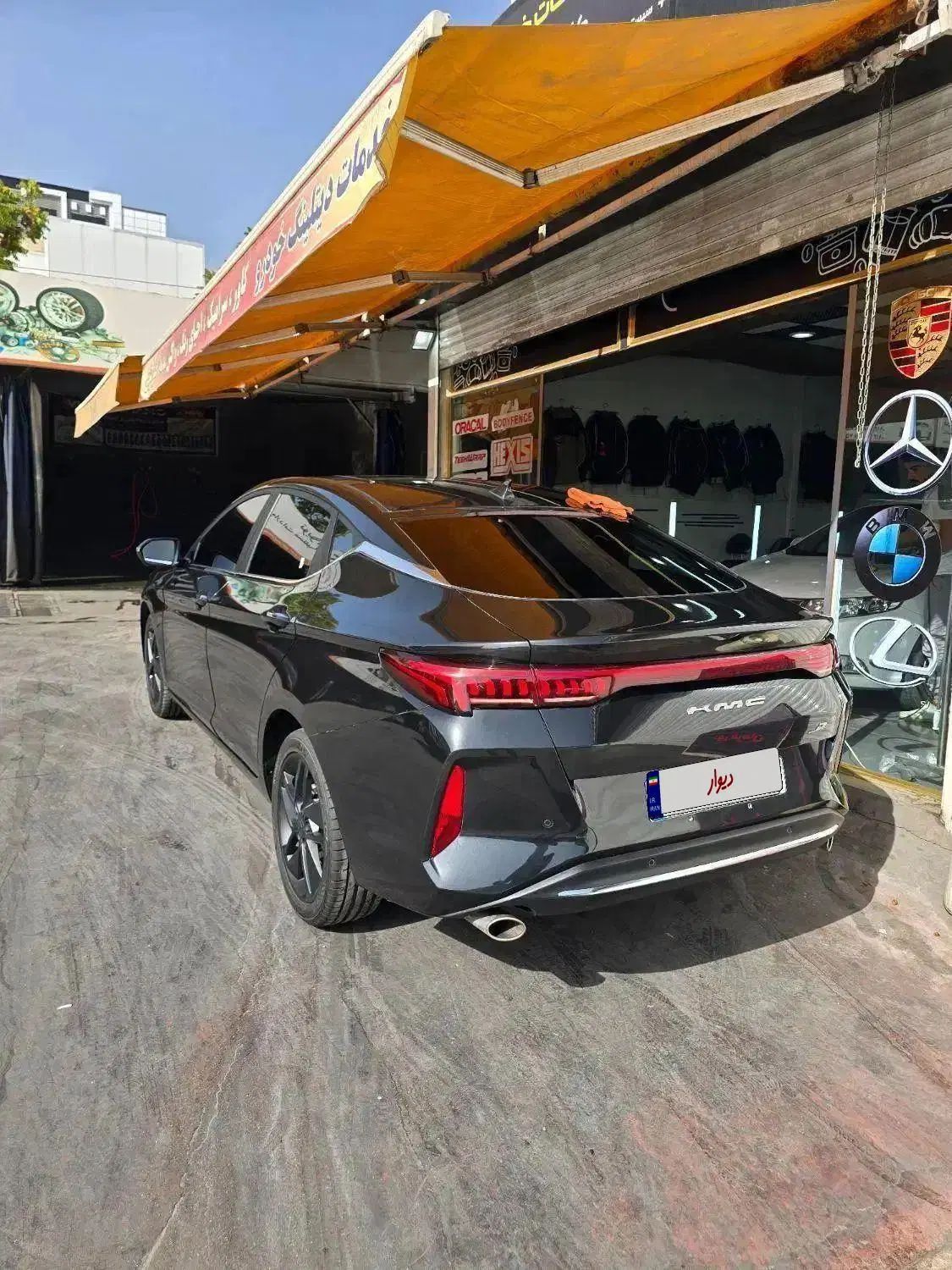 کی ام سی J7 اتوماتیک - 1402