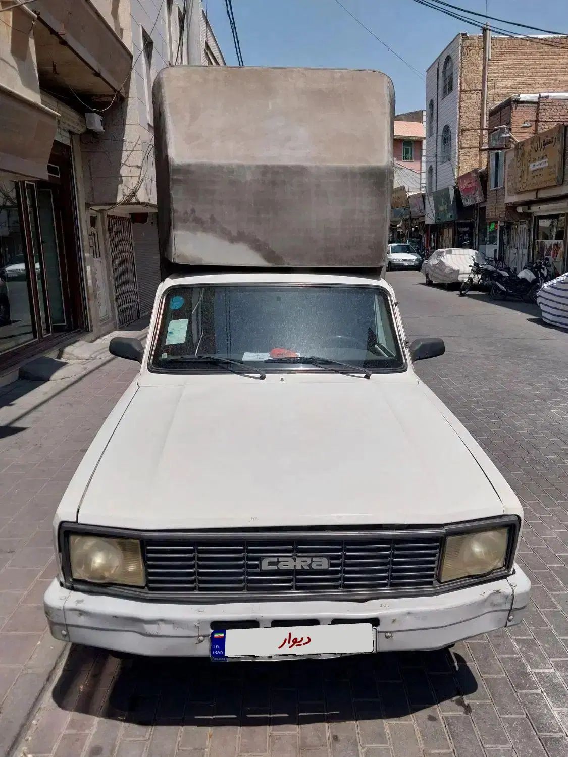 کارا تک کابین موتور 1700 - 1393