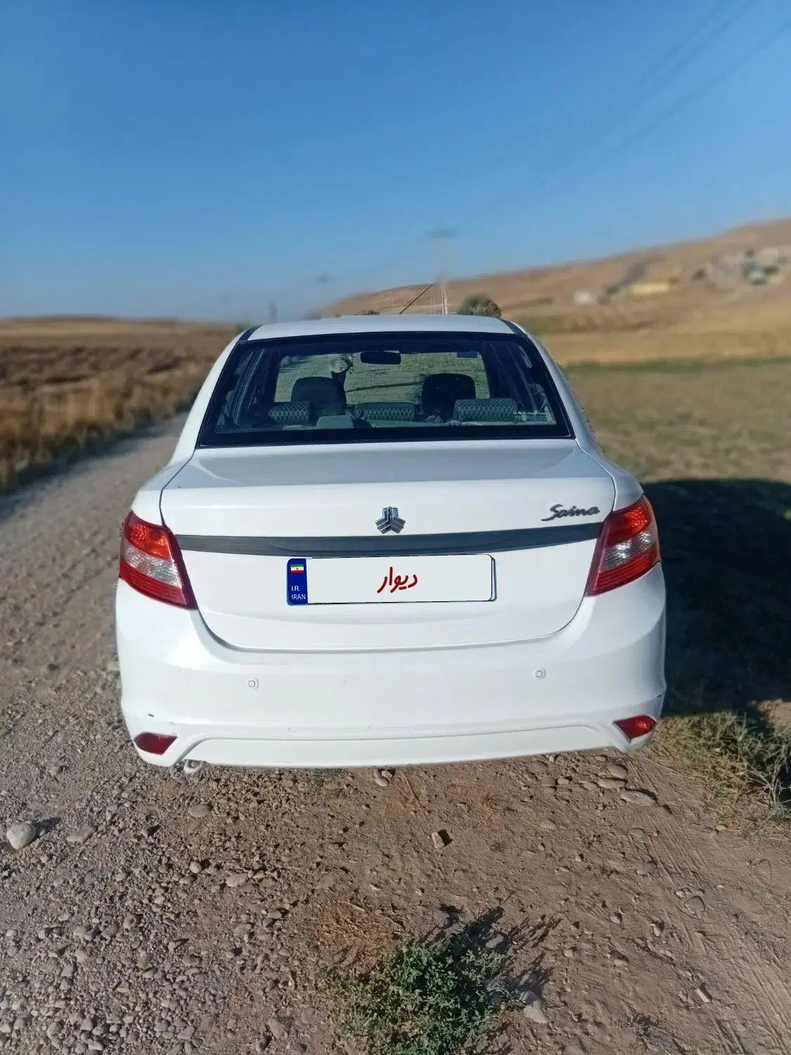 ساینا EX معمولی - 1400