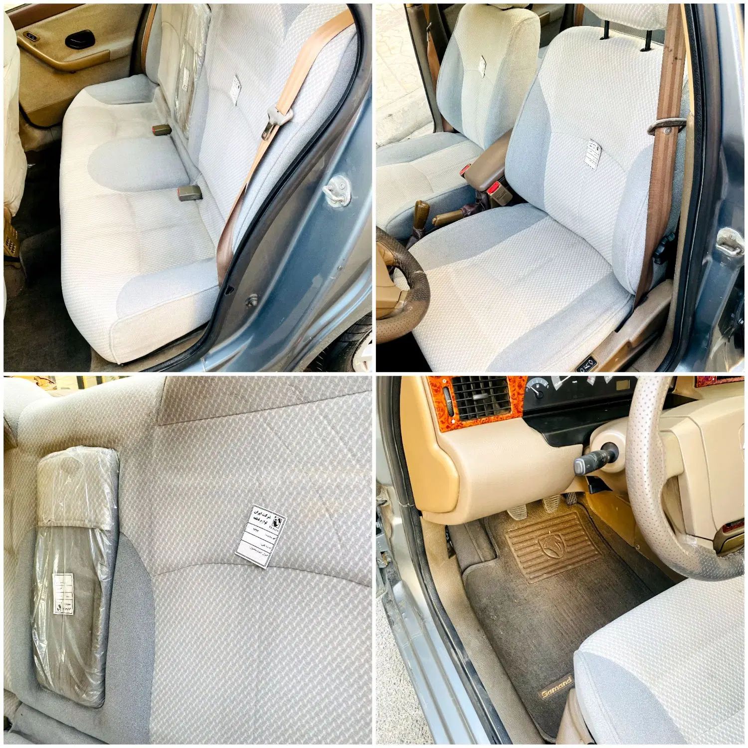 سمند LX EF7 دوگانه سوز - 1390