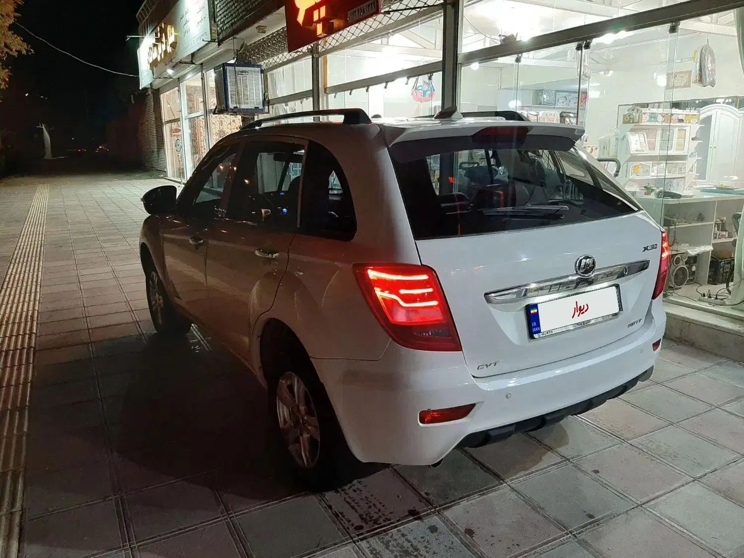 لیفان X60 اتوماتیک - 1397