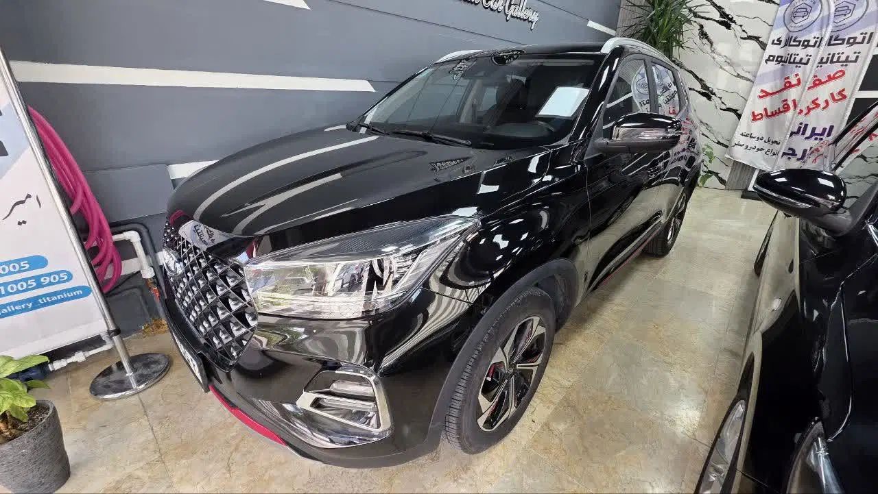 ام وی ام X55 پرو IE اسپرت - 1402
