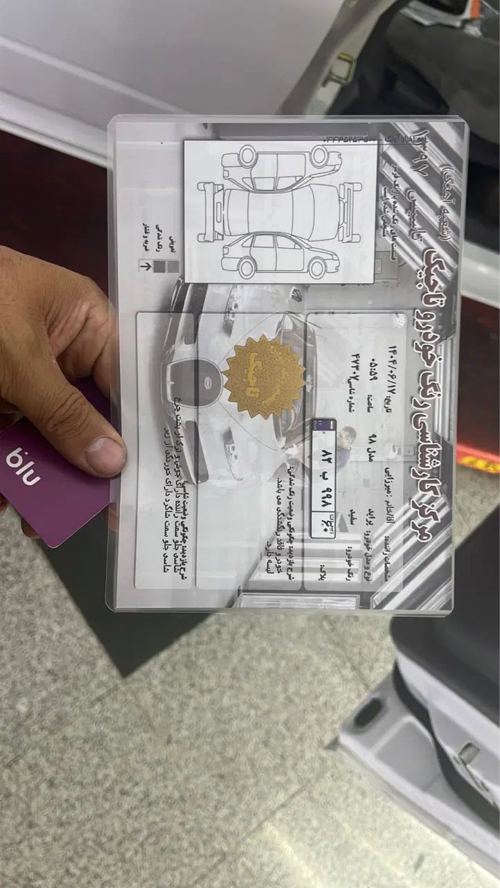 پراید 131 SE - 1398