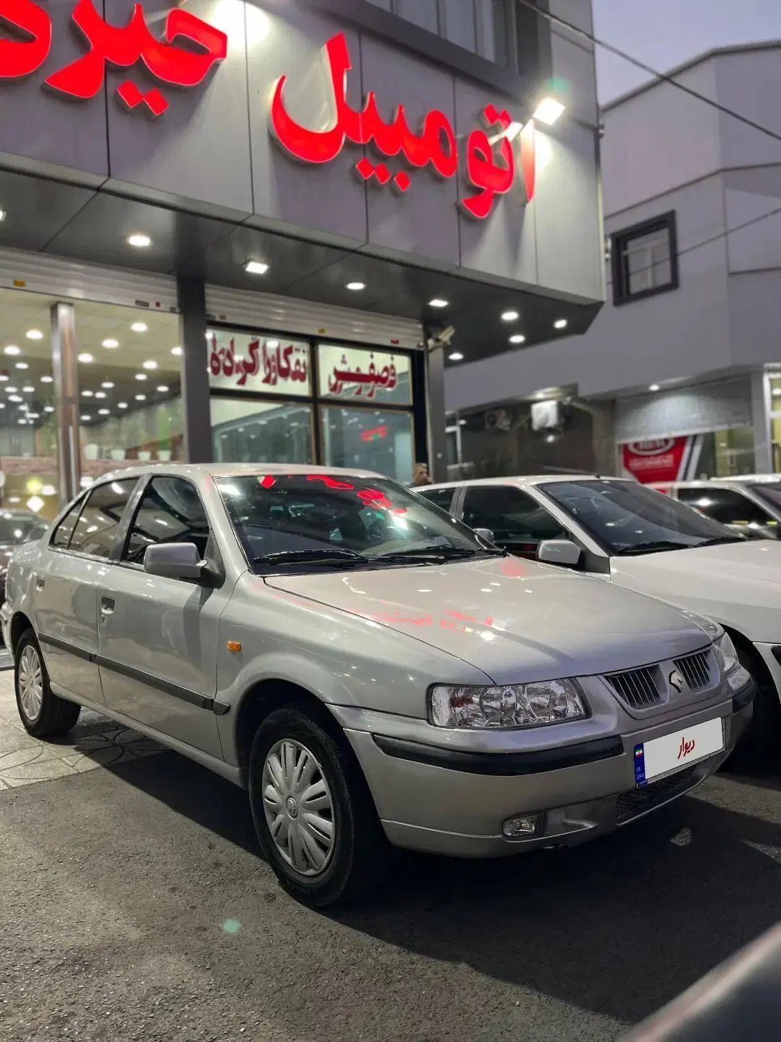 سمند LX XU7 - 1383
