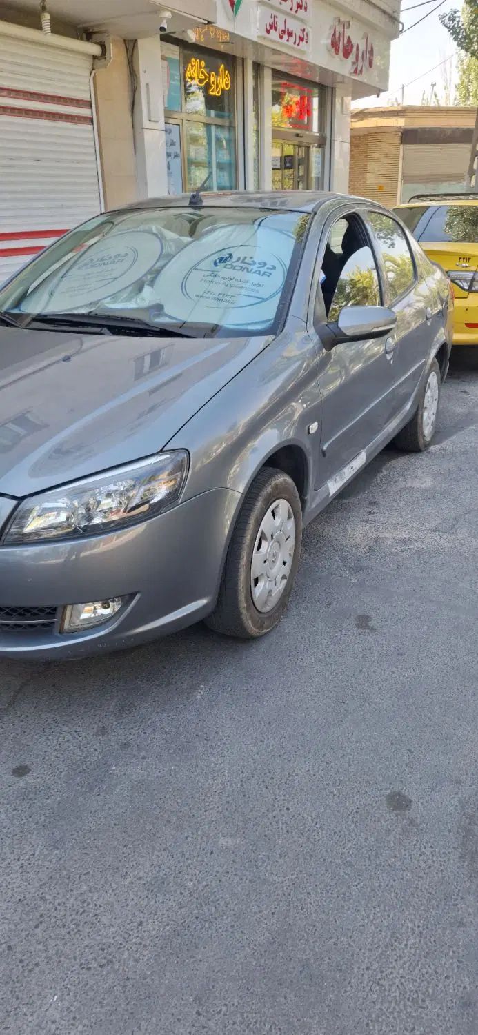 خودرو رانا، پلاس آگهی ann_20413595