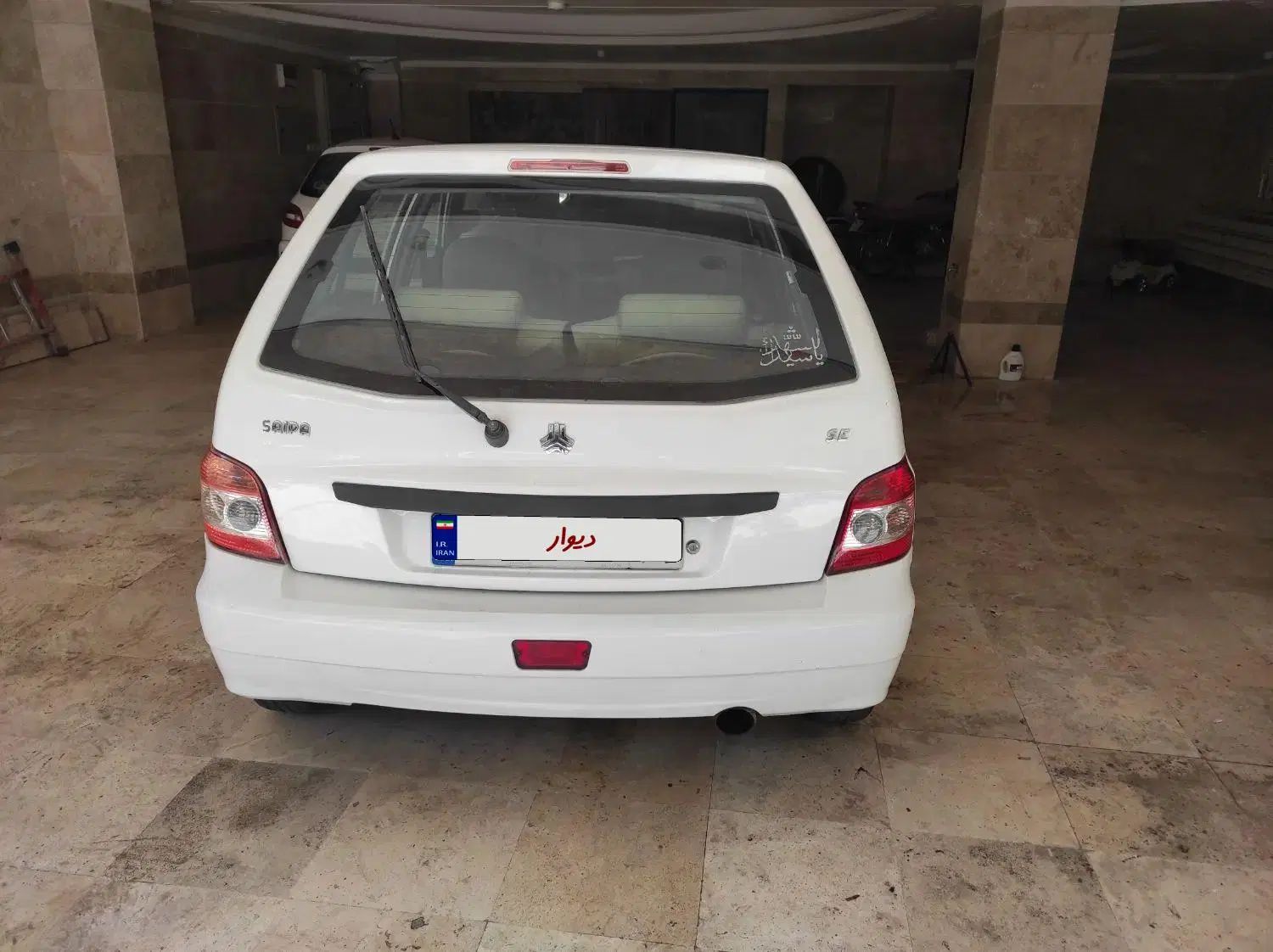 پراید 111 SE - 1395