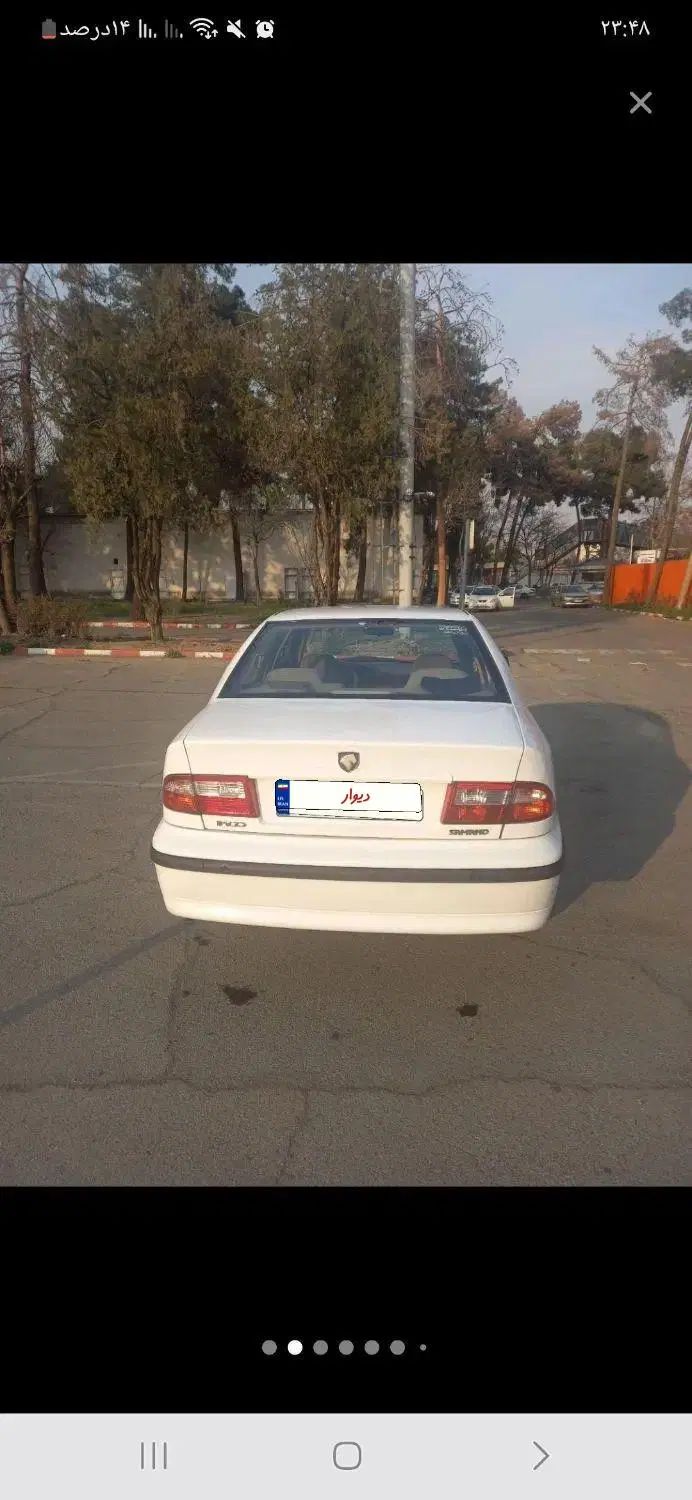 سمند LX XU7 - 1395