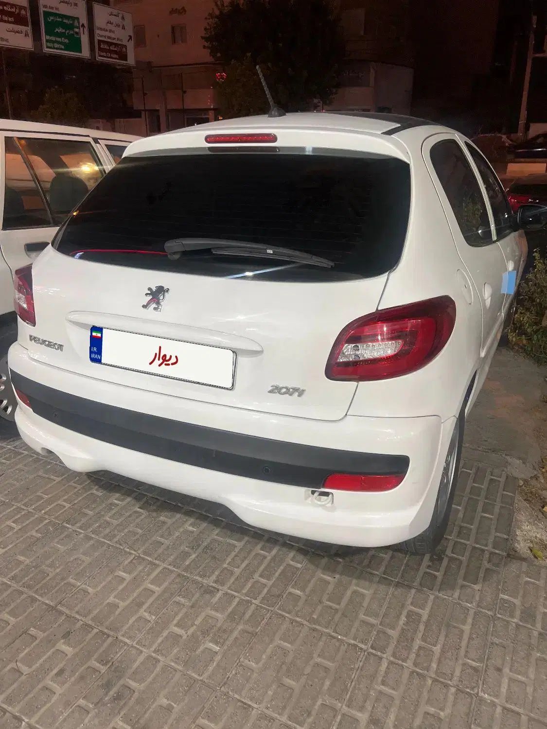 خودرو پژو، 207 آگهی ann_20413692