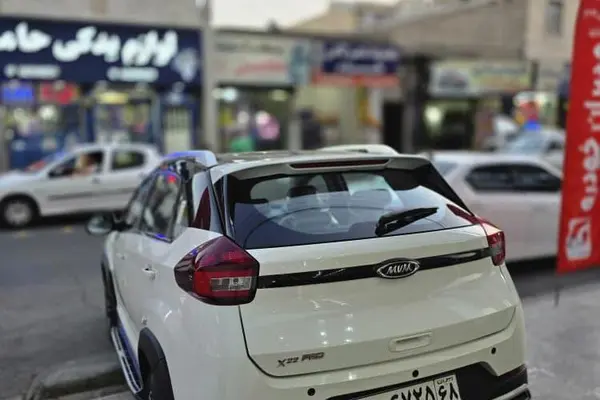 ام وی ام X22 پرو اتوماتیک IE - 1401