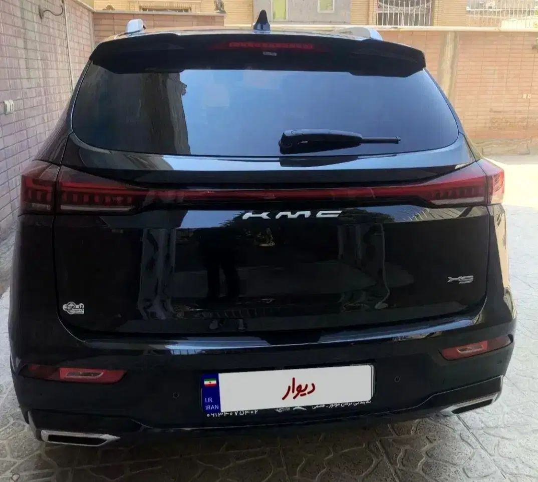 کی ام سی X5 ۱.۵ لیتر توربو - 2024