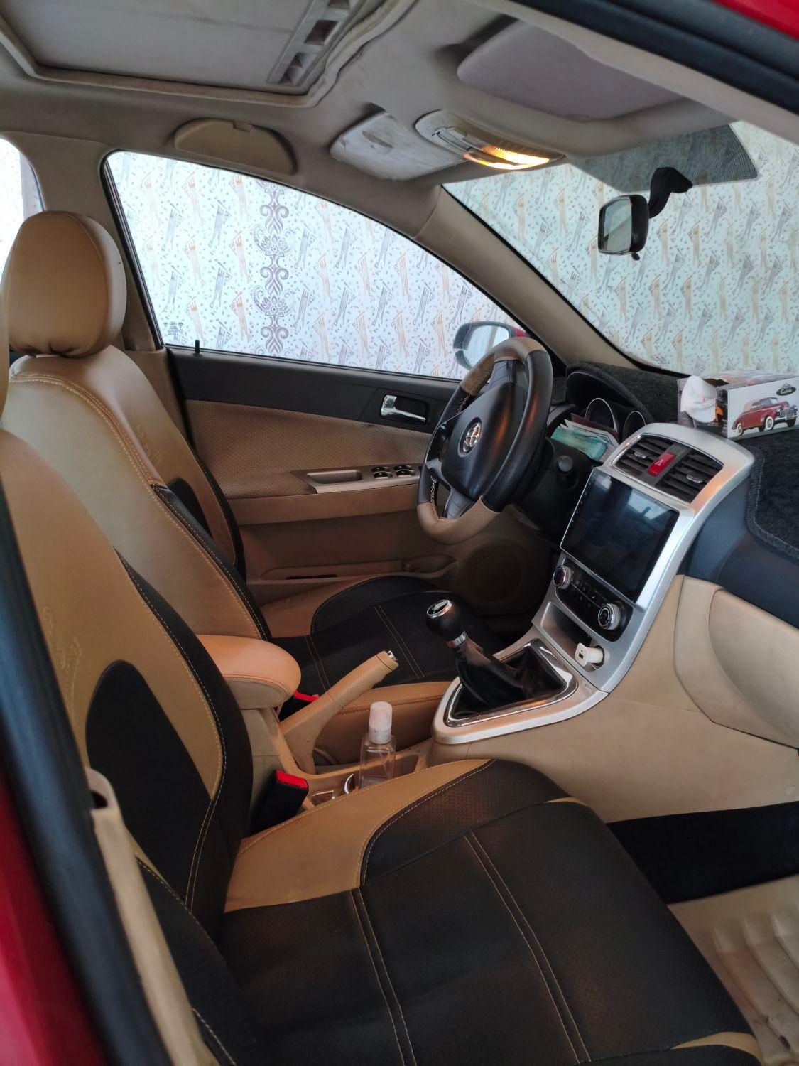 برلیانس H320 دنده‌ای 1500 - 1395