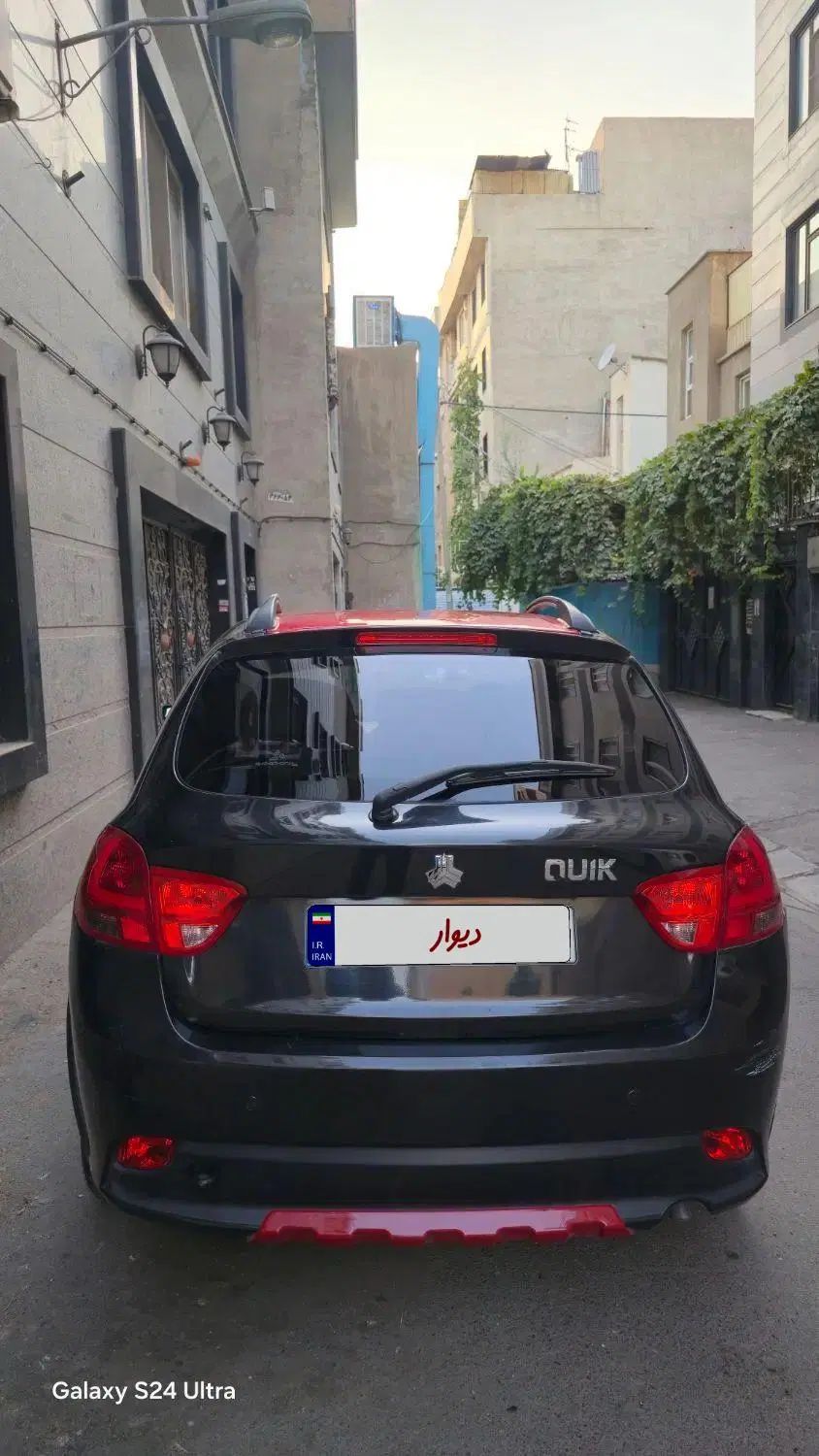 کوییک R دنده‌ای - 1400