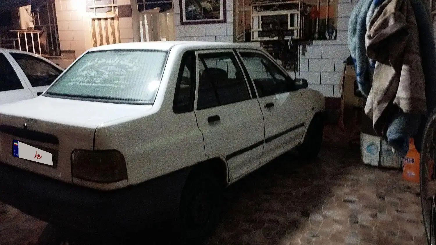پراید 131 SL - 1390