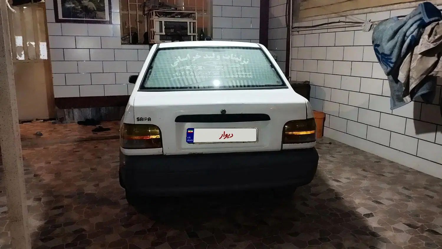 پراید 131 SL - 1390