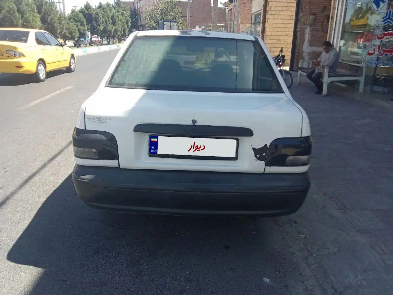 پراید صبا بنزینی - 1384
