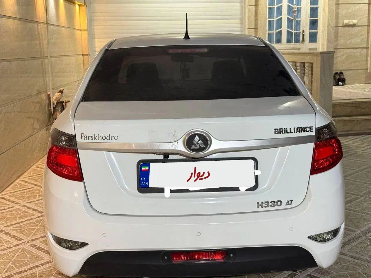 برلیانس H330 اتوماتیک 1500 - 1397