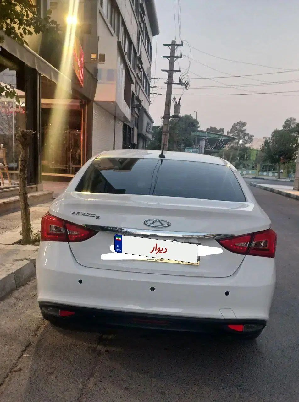 چری آریزو ۵ توربو TE - 1400