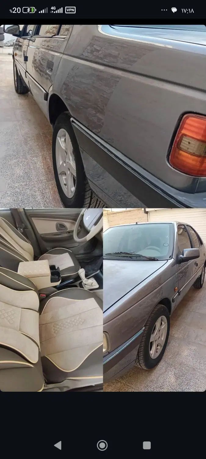 پژو 405 SLX بنزینی TU5 - 1397