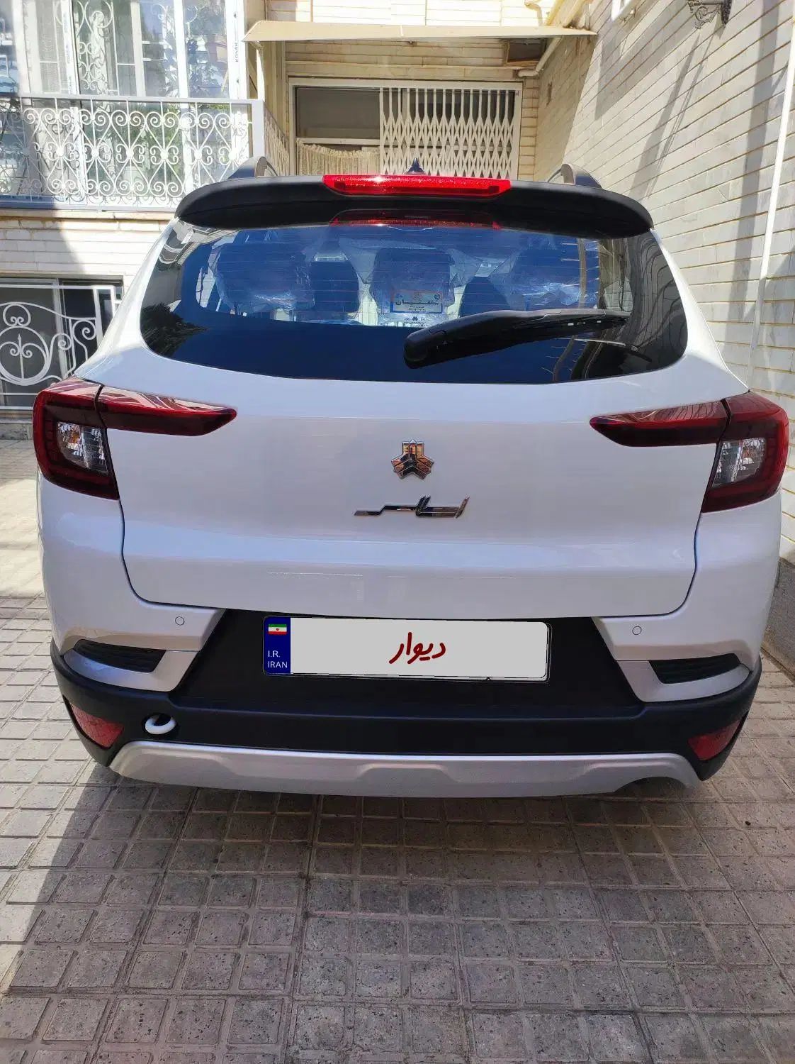 اطلس G دنده ای - 1404