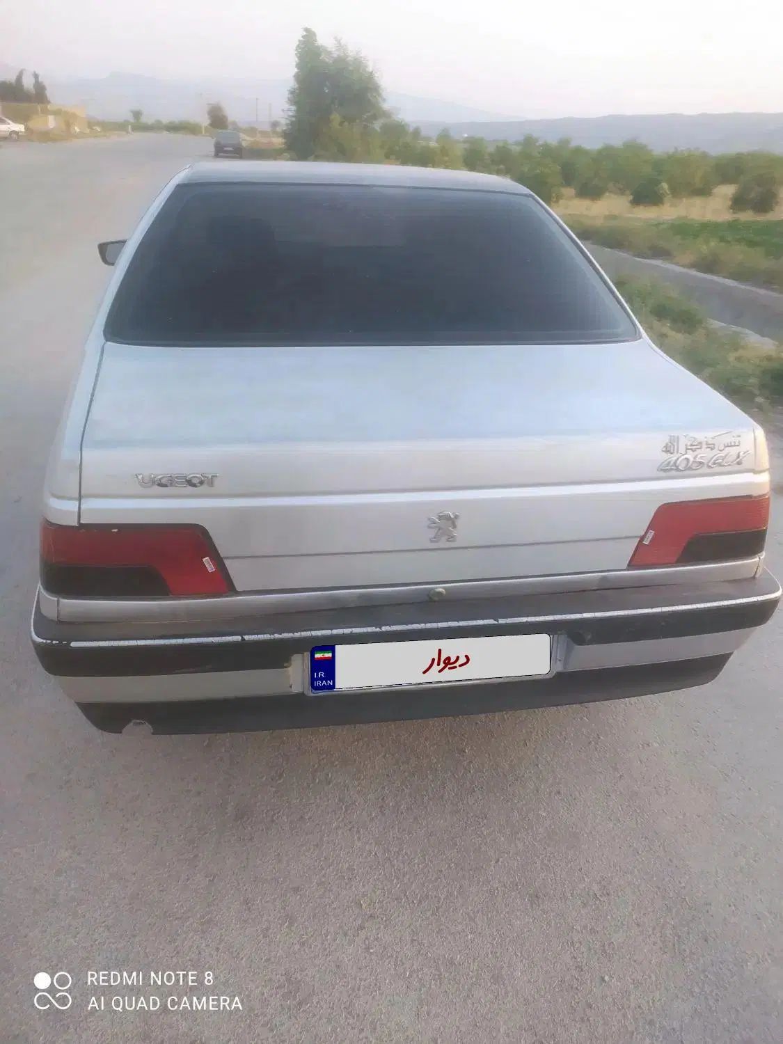 پژو 405 GLX - 1394