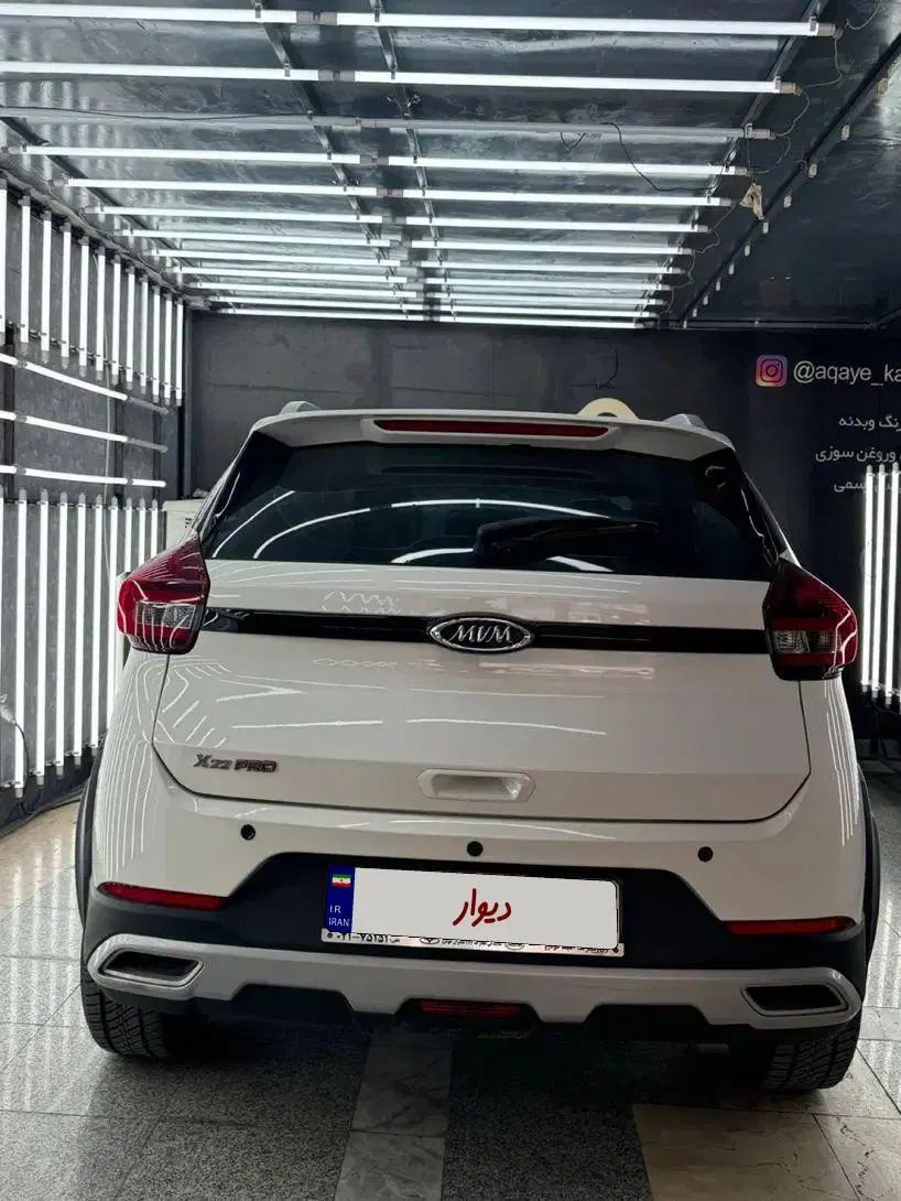 ام وی ام X22 پرو اتوماتیک IE - 1402