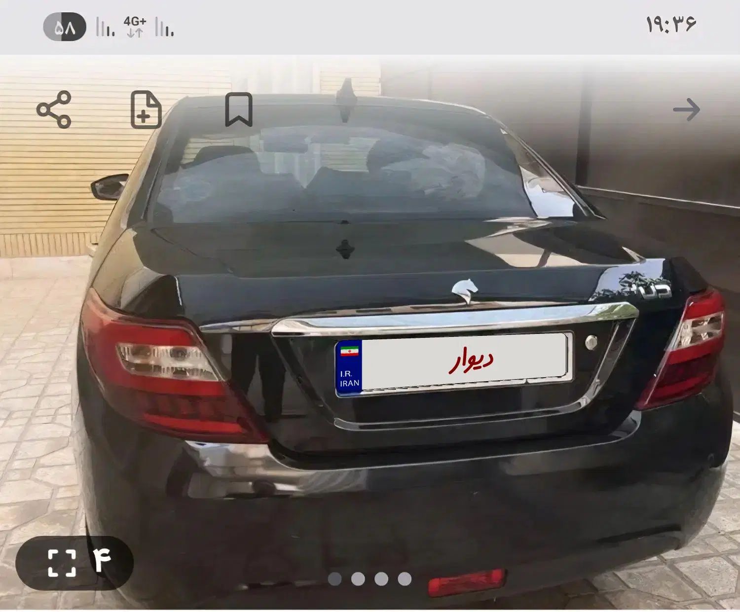 خودرو دنا، پلاس توربو آگهی ann_20414136