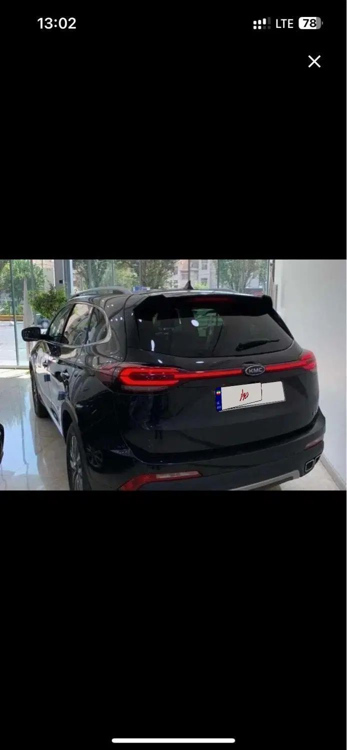خودرو کی ام سی، K7 آگهی ann_20414194