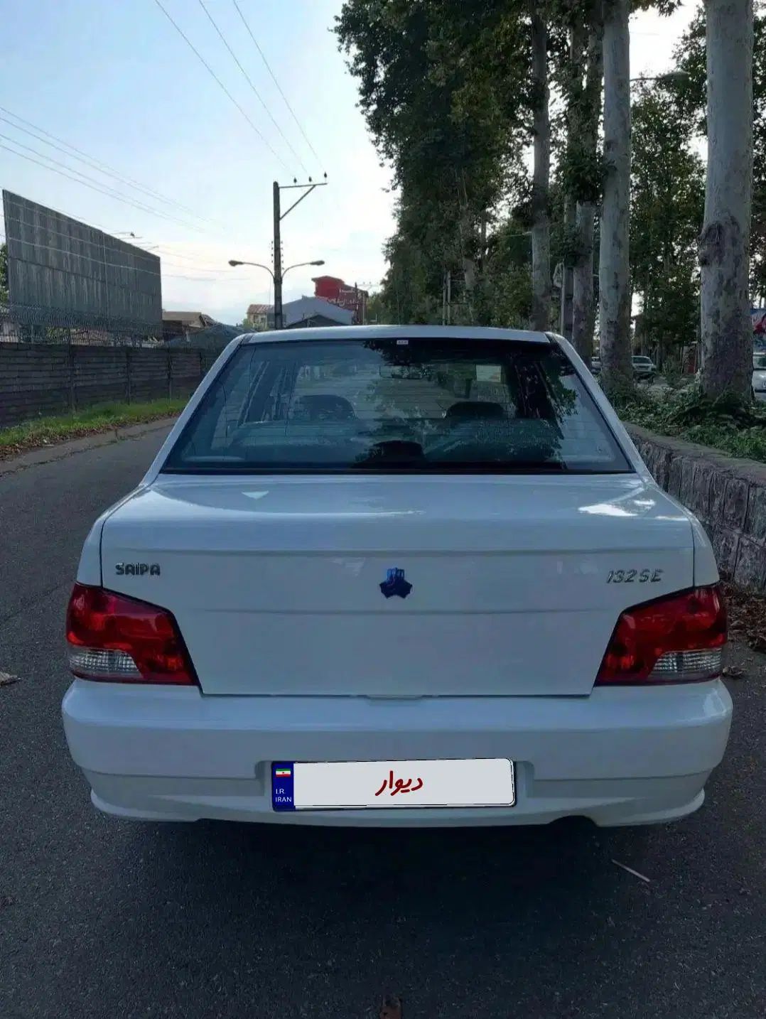 پراید 132 SE - 1398