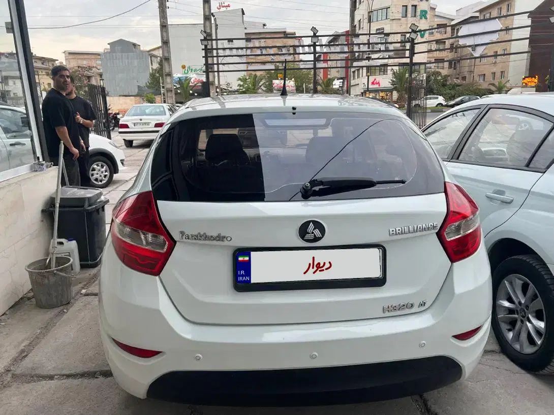 برلیانس H320 اتوماتیک 1500 - 1396