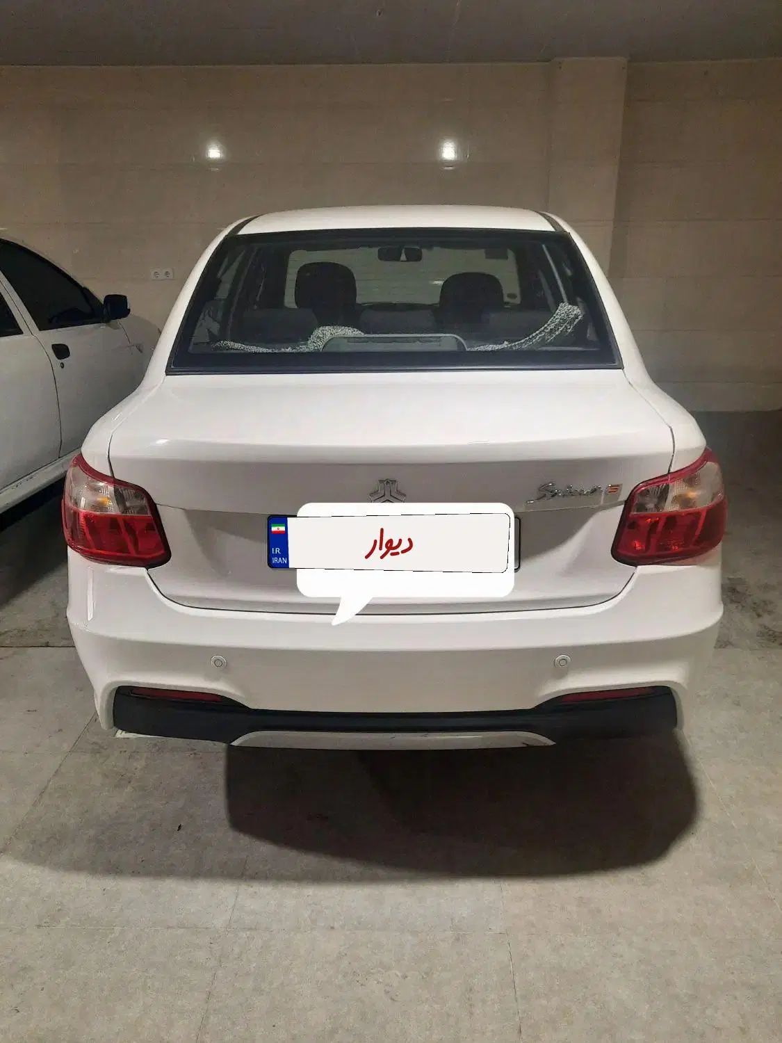 خودرو ساینا، S آگهی ann_20414261