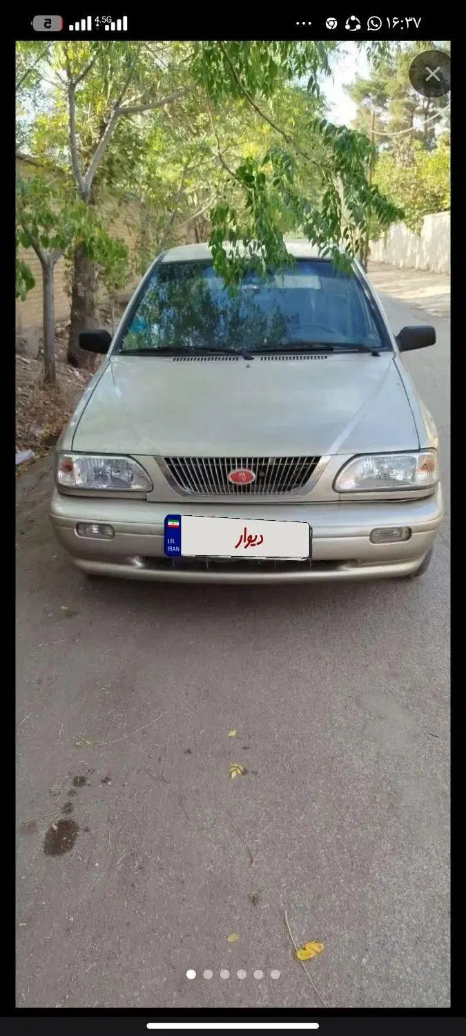 خودرو پراید، 141 آگهی ann_20414273