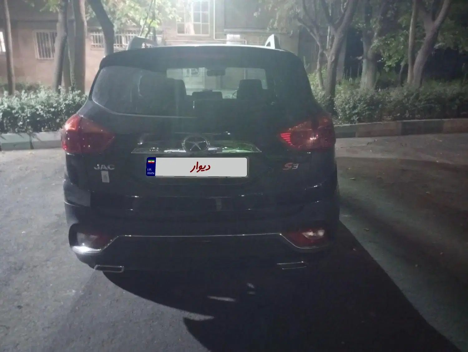 جک S3 اتوماتیک - 1398