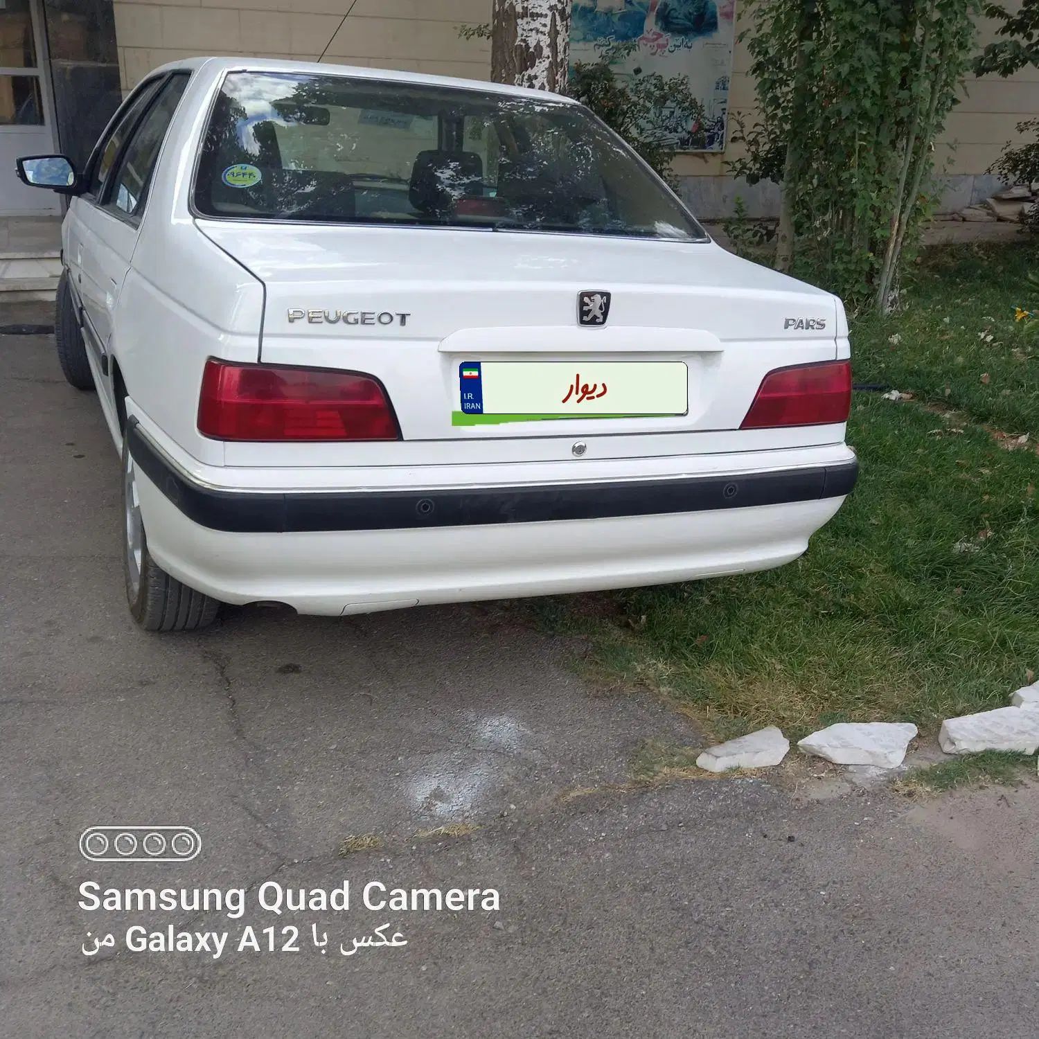 خودرو پژو، پارس آگهی ann_20414282