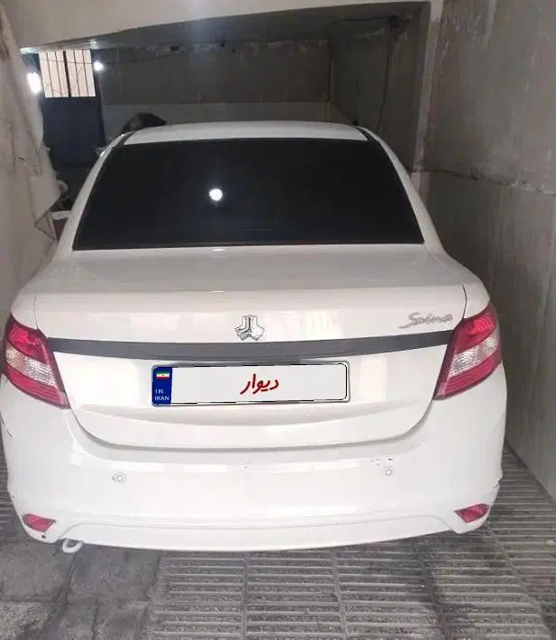 ساینا EX معمولی - 1400