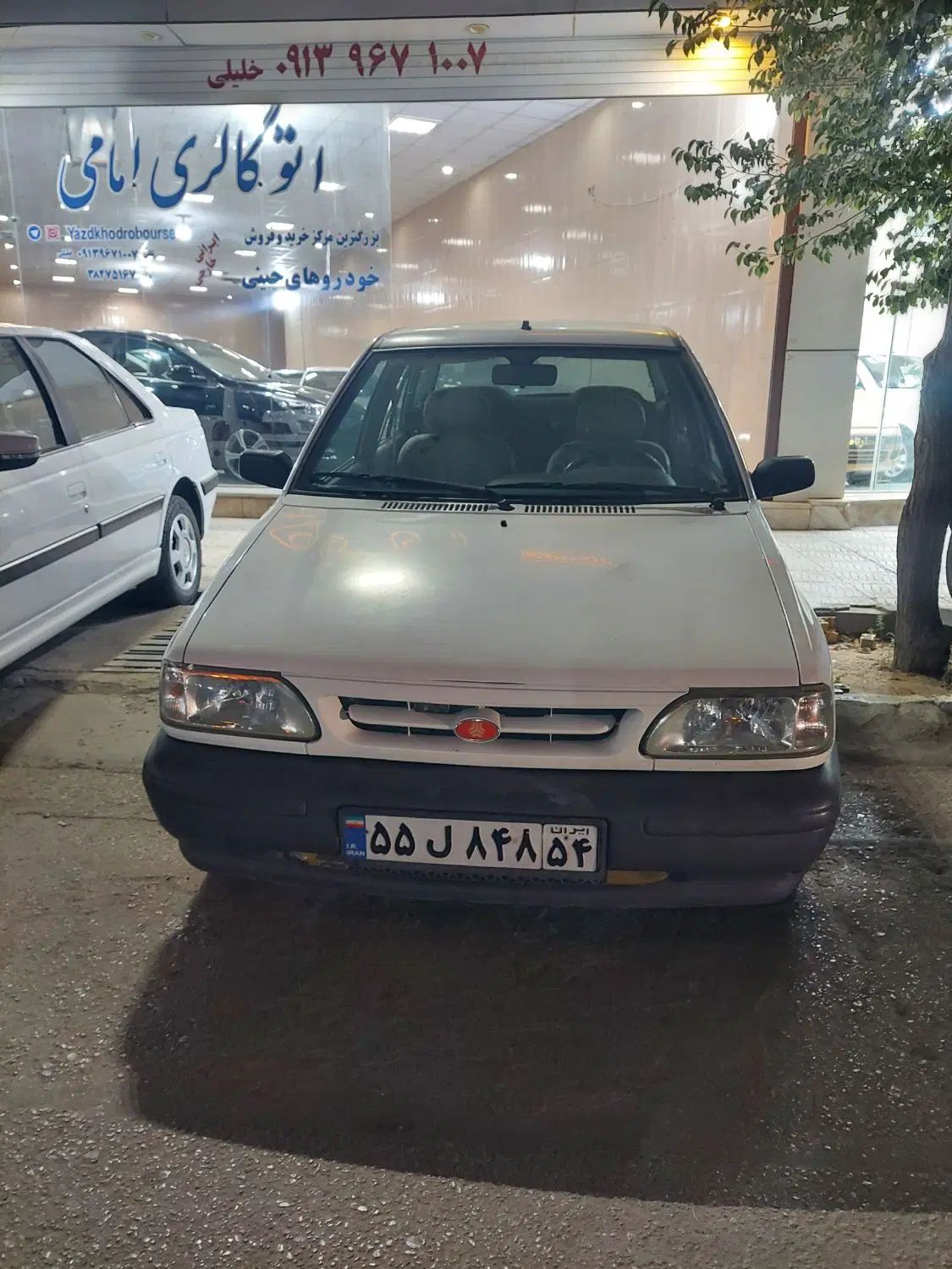 خودرو پراید، 131 آگهی ann_20414467