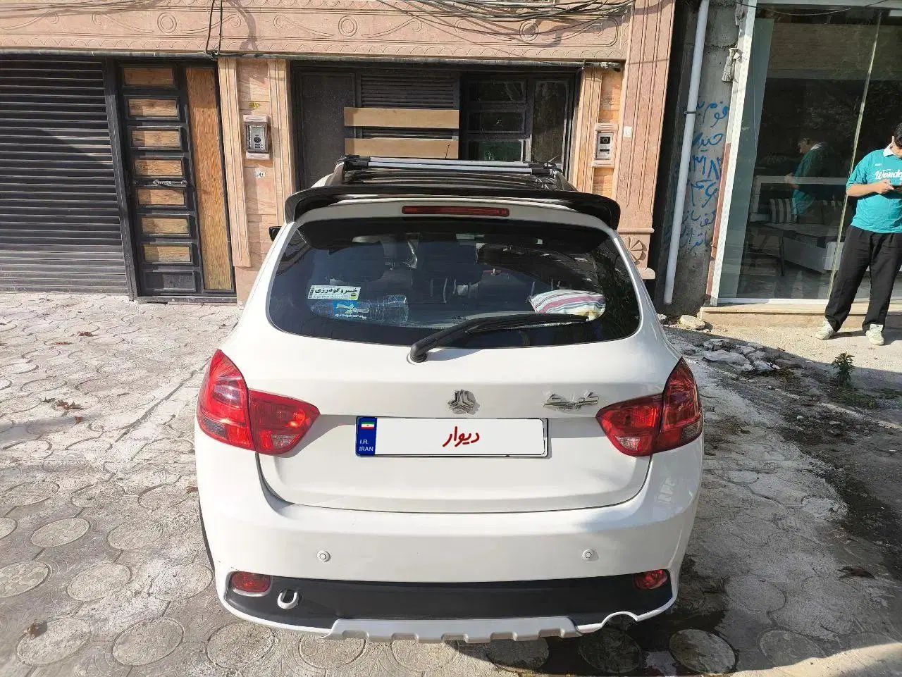 کوییک SR دنده ای - 1403