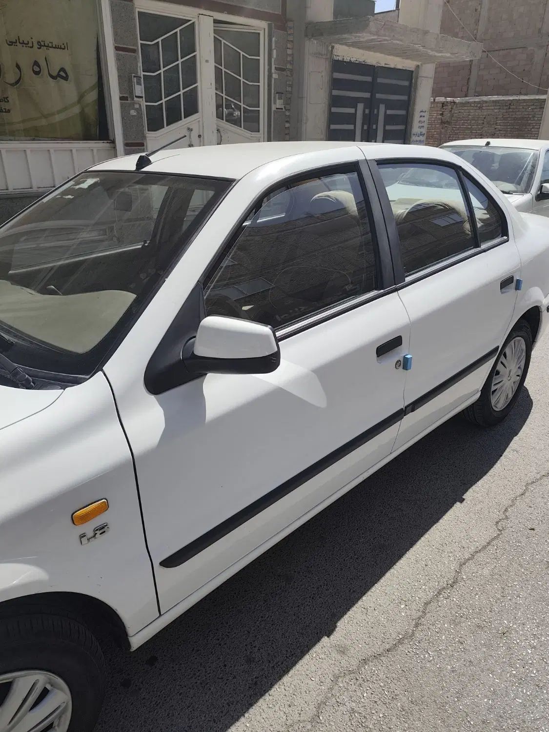 سمند LX XU7 - 1399